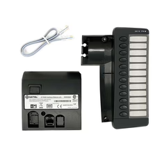 Mitel PKM 12 and Module Kit (50005914)